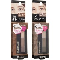 ISEHAN - Kiss Me Heavy Rotation Powder Eyebrow 01 Natural Brown