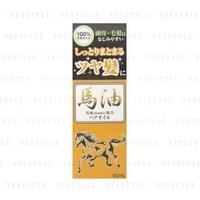 JUN COSMETIC - Horse Oil Hair Oil 60ml