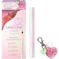 MSH - Love Liner Liquid Eyeliner R5M Mini Edition Dazzleberry