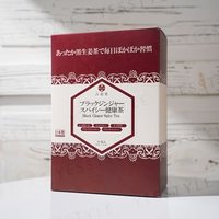 Spicy Ginger Tea 14 pcs