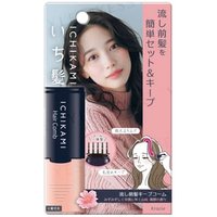 Kracie - Ichikami Hair Comb 9ml