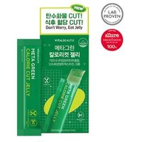 VITALBEAUTIE - Meta Green Calorie Cut Jelly - Diätmittel