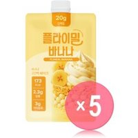 FLIMEAL Protein Shake - 13 Types 5pcs Bundle Set Banana x 5 pcs