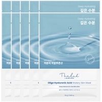 THE LAB by BLANC DOUX - Oligo Hyaluronic Acid Watery Skin Mask Set 2024 Version - 25g x 10 sheets
