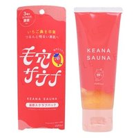 Cosmetex Roland - dot bye Keana Sauna Warm Scrub Face Pack 70g