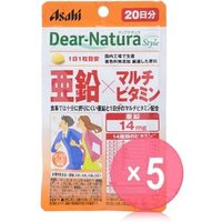 Dear-Natura Style Zinc x Multivitamin 20 days 5pcs Bundle Set 20 capsules x 5 pcs
