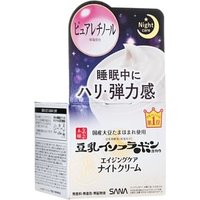 SANA - Nachtcreme Soy Milk Wrinkle Care