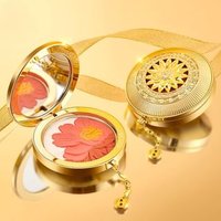 PALACE IDENTITY - Peony Blush #B01 Caramel Nude Brown - 7g