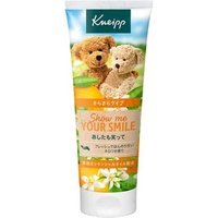 Kneipp Japan - Hand Cream Show Me Your Smile 75ml