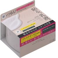 Kracie - Morning Smooth Milk Mask Jumbo 30 pcs