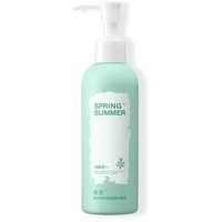 SPRING SUMMER - Myrothamnus Soothing & Purifying Amino Acid Facial Cleanser