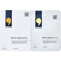 Dermall Matrix - Basic Dermal-Care Essence Mask Set 25g x 10 sheets