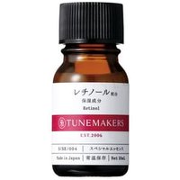 TUNEMAKERS - Retinol Essence 10ml