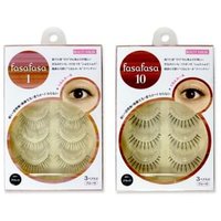 BEAUTY NAILER - fasafasa False Eyelash 2