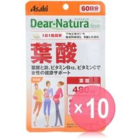 Dear-Natura Style Folic Acid 10pcs Bundle Set 60 tablets x 10 pcs