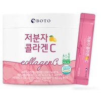 Small Molecular Collagen C 2026 Version - 2g x 90 sticks