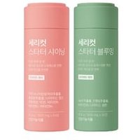 Serycut Starter Duo Set 2 pcs