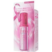 Shiseido - Fino Premium Touch Hair Oil Pink Ribbon Limited Edition 70ml