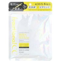 Fractional CC - Needle Serum C Face Mask 6 pcs