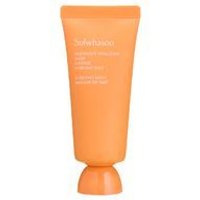 Sulwhasoo - Overnight Vitalizing Mask Mini 2023 Renewal Version - 35ml
