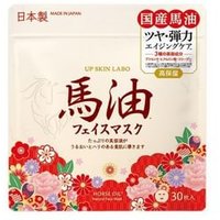 MDSKIN LABO - Up Skin Labo Horse Oil Natural Face Mask 30 pcs