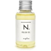 napla - N. Polish Oil Mini 30ml