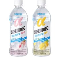 Caloade Zero a-cyclodextrin - 2 Types Peach