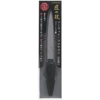 Green Bell - Two Ways Nail File 1 pc