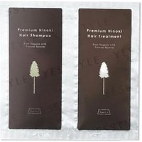 haus - Premium Hinoki Hair Shampoo & Treatment Trial Set 10ml x 2