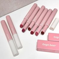 Gege Bear - Moisturizing Solid Lip Gloss - 6 Colors #05 Dusty Pink - 2.2g