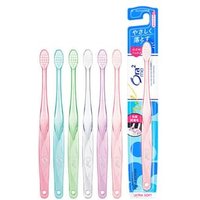 Sunstar - Ora2 Miracle Catch Hair Toothbrush 1 pc - Random Color - Soft