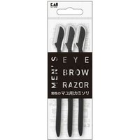 KAI - Men's Eyebrow Razor 3 pcs