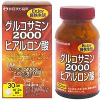 Glucosamine 2000 & Hyaluronic Acid 30 days 360 tablets