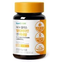Plus Multivitamin & Mineral 500mg x 60 tablets