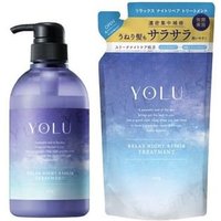 YOLU - Relax Night Repair Treatment 475g