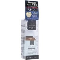 Quality First - Derma Laser Azelaic Acid 100 Ulthera AZ Serum 30ml