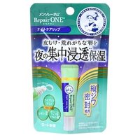 Rohto Mentholatum - Repair One Night Care Lip 8g