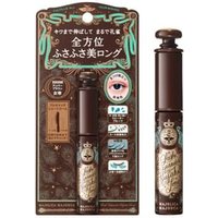 Shiseido - Majolica Majorca Lash Expander Kujaku Long Mascara BR666 Amber Brown