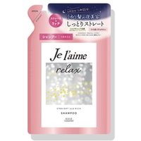 Kose - Je l'aime Relax Midnight Repair Shampoo Straight & Rich 340ml Refill