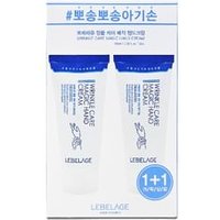 LEBELAGE - Wrinkle Care Magic Hand Cream Set 2 pcs