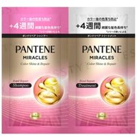 PANTENE Japan - Miracles Bond Repair Color Shine & Repair Shampoo & Treatment Trial Set 10g x 2