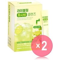 LIVELING Pineapple Cider Vinegar Cleanse - 2 Types 2pcs Bundle Set 2025 Version - Shine Muscat Flavor x 2 pcs