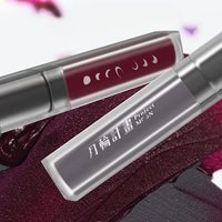 DRAMO - Moonlight In The Bottle Series Lip Mud - 15 Colors 07# Nude Pink - 6.8g