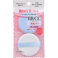 Chantilly - Borla para crema BB/CC Rosy Rosa