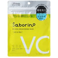 BCL - Saborino Medical Brightening Mask 10 pcs