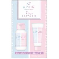 ViCREA - &Pair Control Repair 2 In 1 Shampoo & Treatment 7 Days Sachet Set 1 set