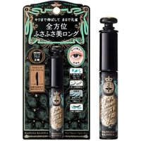 Shiseido - Majolica Majorca Lash Expander Kujaku Long Mascara BK999 Deep Black