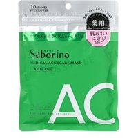 BCL - Saborino Medical Acnecare Mask 10 pcs