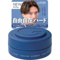 Mandom - Gatsby Moving Rubber N Playful Move Blue - 80g