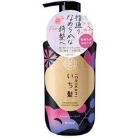 Kracie - Ichikami Smoothing Conditioner 450g